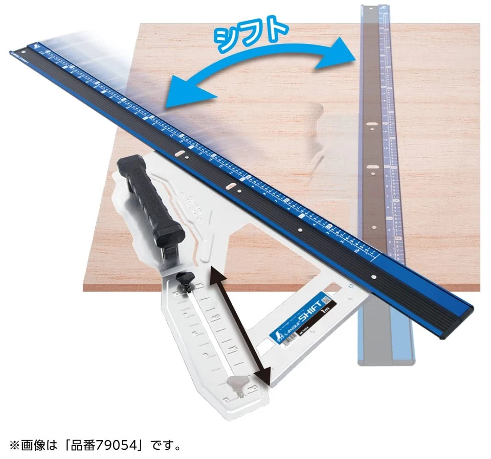 Regla guía de sierra circular Shinwa Measurement Shinwa Sokutei E-Ruan Guru Plus 817 Foto 3 de 4