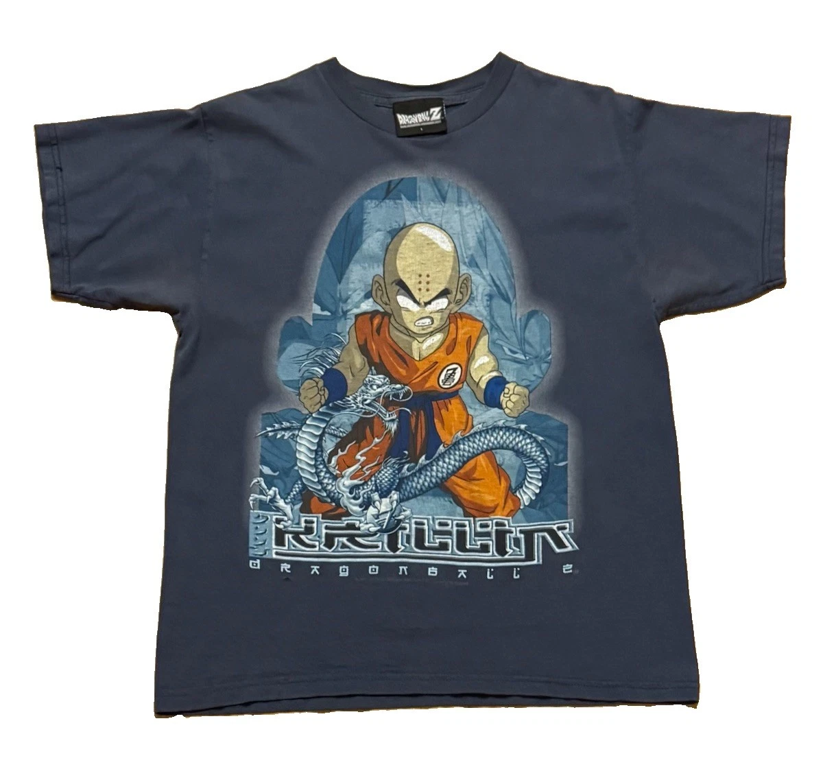 Dragon Ball Z Blue Shirts for Men for sale | eBay