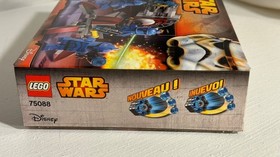 LEGO STAR WARS 75088 Senate Commando Troopers - New Unopened, Sealed Set - 2015!