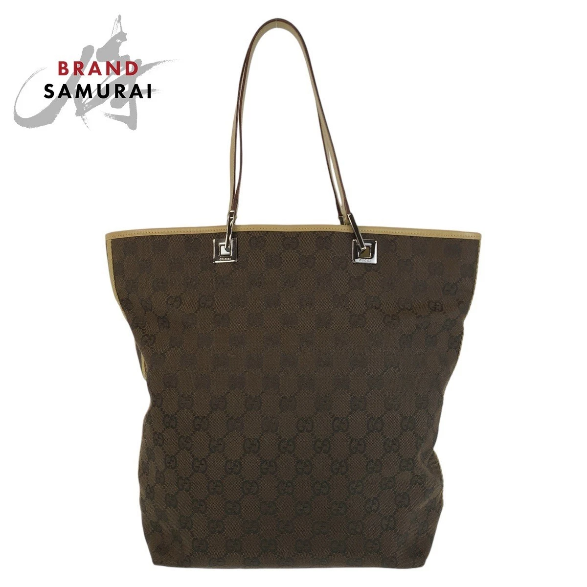 Sac bandoulière Gucci marron beige argent garnitures Gg toile/cuir 31243 fourre tout