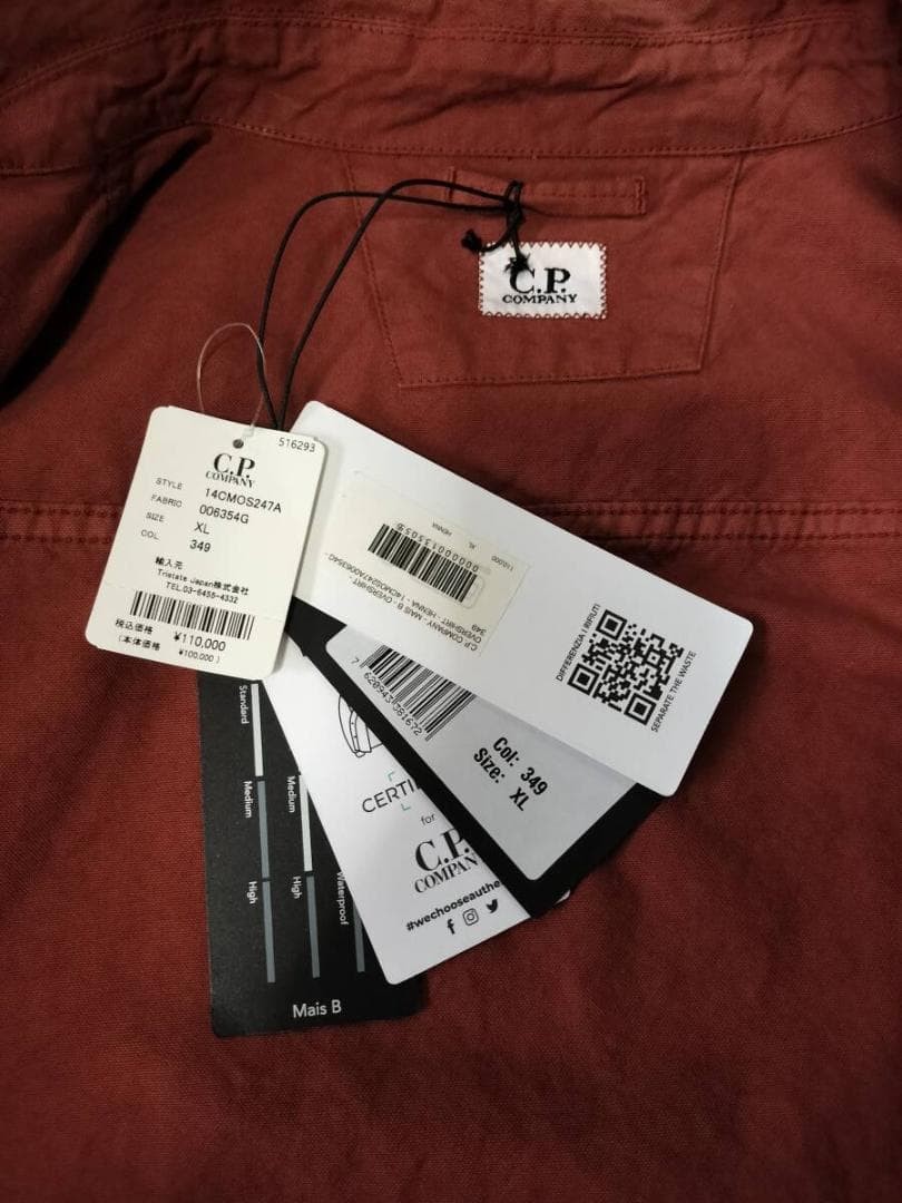 C.P. COMPANY Shirt Jacket XL thumbnail 6