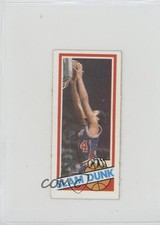 1980-81 Topps Separated John Shumate #253 05v0