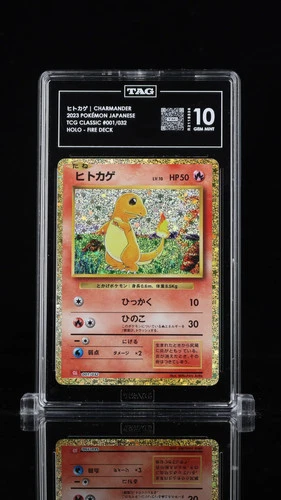 Charmander #001/032 Pokemon TCG Classic Japanese TAG 10 Gem Mint