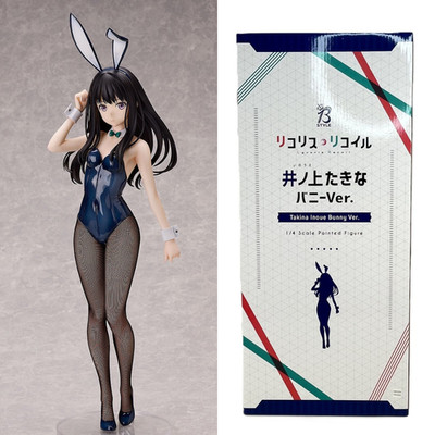 FREEing B-Style Lycoris Recoil Takina Inoue Bunny Ver. 1/4 scale Figure JP F/S