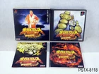 Zen Nippon Pro Wrestling Ouja no Tamashi Playstation 1 Japanese PS1 AJPW JP