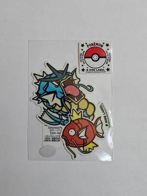 Pokémon B-SIDE LABEL Sticker mit Magikarp und Gyarados (9cm x 5cm)