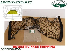 GENUINE LAND ROVER CARGO NET REAR LOADSPACE NET  LR3 LR4 SPORT OEM  EOO500010PVJ