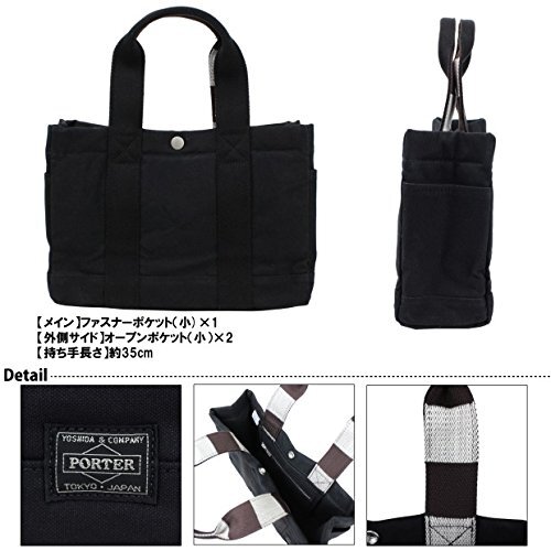 しお　　　　　　　　　　　　　　　　　　　　　　【廃盤品】PORTER ○【廃盤】ポーターPORTER/吉田カバン/吉田かばん/コーナー