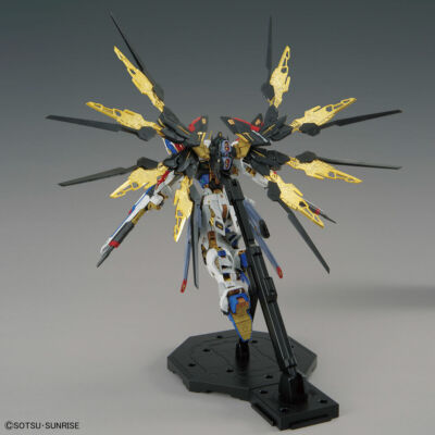 MGEX 1/100 Strike Freedom Gundam (Mobile Suit Gundam SEED) | eBay