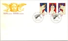 FDC Canada - Christmas Angels New Testament 1986 - A00134