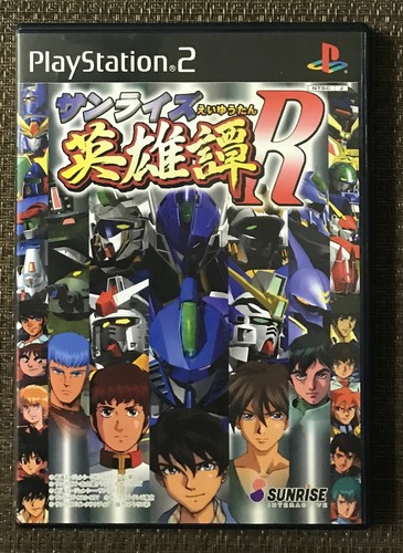 Jeu PS2 G-SAVIOUR – édition Japon NTSC-J – Robot – Complet – état Correct