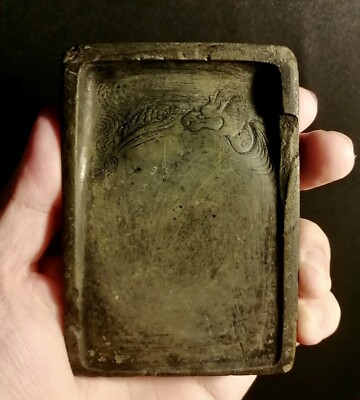 A28  Chinese Ancient Qing Dynasty Inkslab with dragon design 清代龙纹行囊砚 7.2×10.3