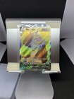 Carte Pokemon MONAFLEMIT V 077/078 Pokemon GO FR NEUF
