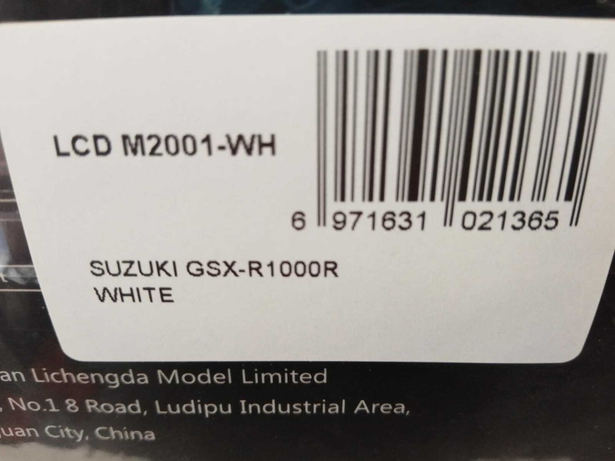 Modellino LCD Models 1/12 Suzuki GSX-R1000R White 2020 - Diecast, LCDM2001-WH, Nuovo
