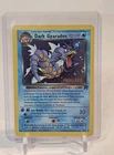 Pokemon TCG Team Rocket Dark Gyarados Prerelease Holographic Rare Card
