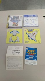 KONAMI Gradius Deluxe Pack Sega Saturn game