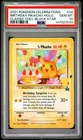 PSA 10 Birthday Pikachu Holo #24 Celebrations Classic Pokémon 2021 Black Star
