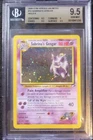 2000 POKEMON GYM HEROES SABRINA'S GENGAR 14/132 HOLO BGS 9.5 GEM (EQUAL PSA 10)