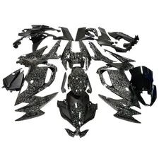 FSE Injection Forged Carbon Fiber Fairing Fit Kawasaki 2020-2026 Ninja 650 z0szy