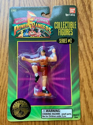 Mint in Package 1994 Power Rangers Figures Series #2 2302 Bandia FREE SHIPPING