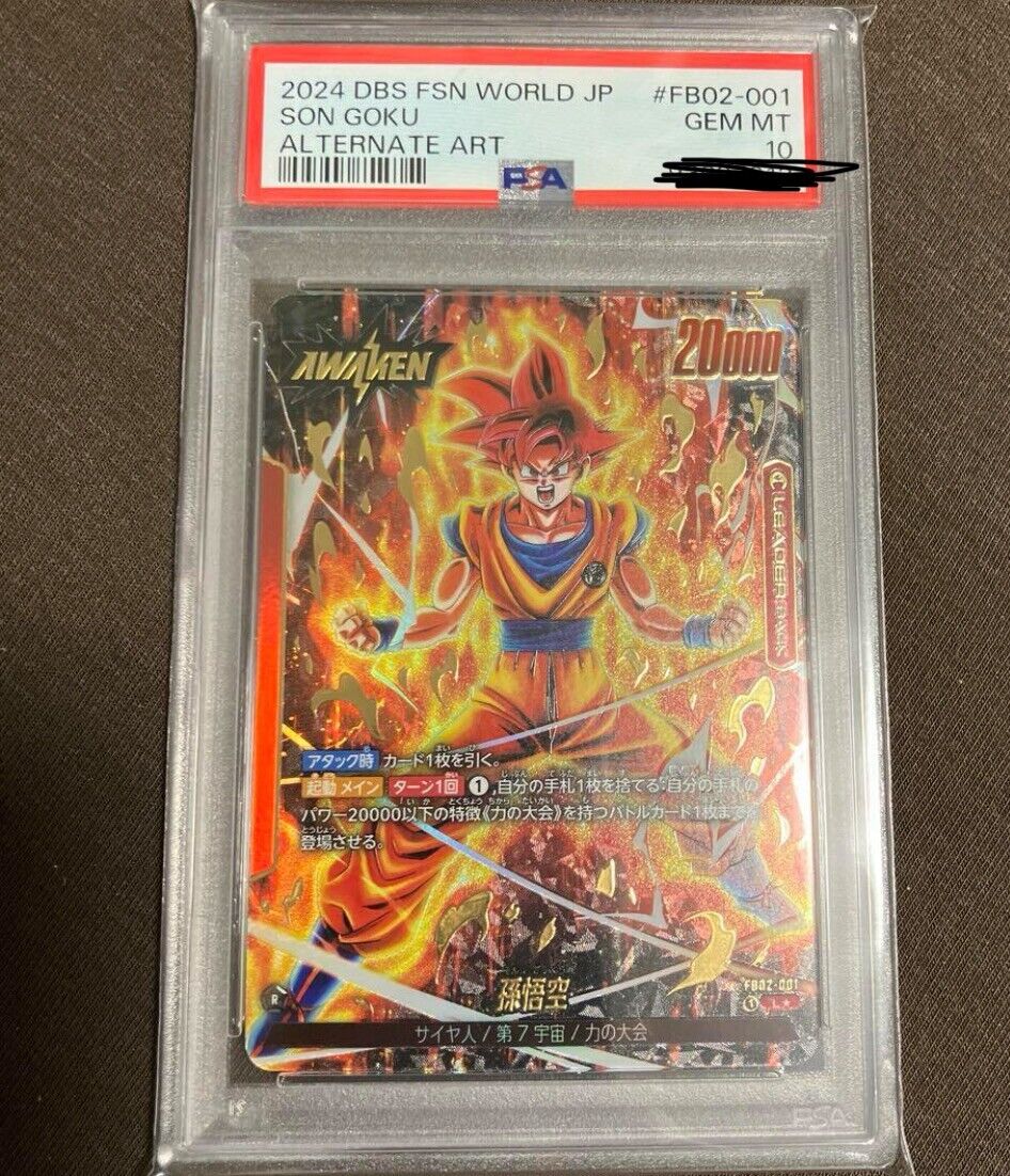 PSA 10 Dragon Ball World Fusion Son Goku Leader FB02-001 Alt PSA 10 Dragon Ball World Fusion Son Goku Leader FB02-001 Alt