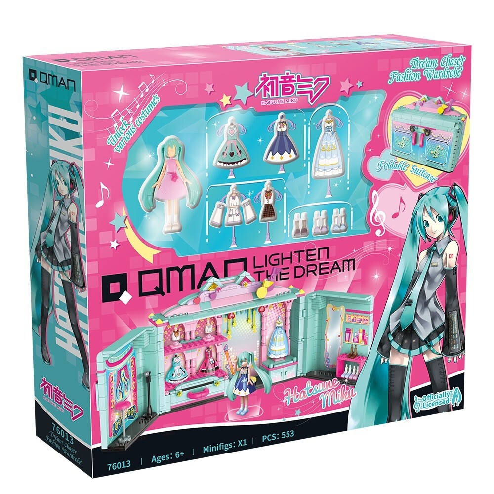 化粧下地 miku 101_e8cd9f19-65e2-48ba-a1d0-
