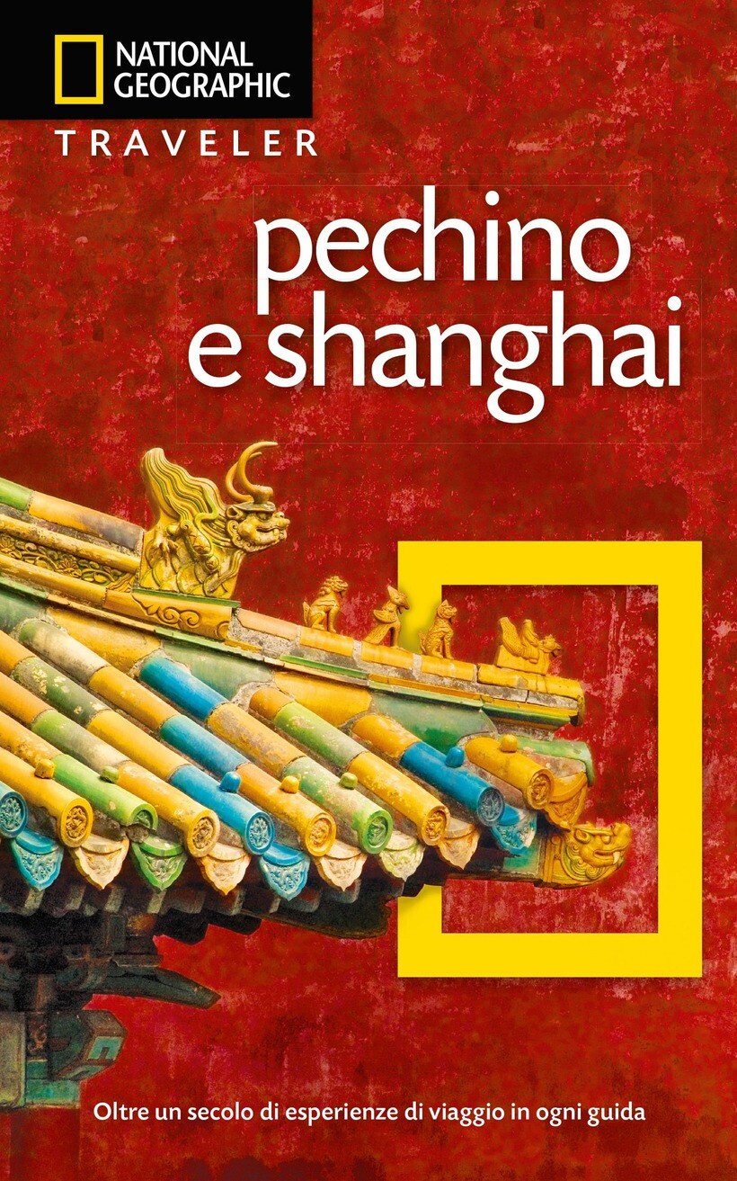 PECHINO & SHANGHAI - AA.VV. 9788854033238