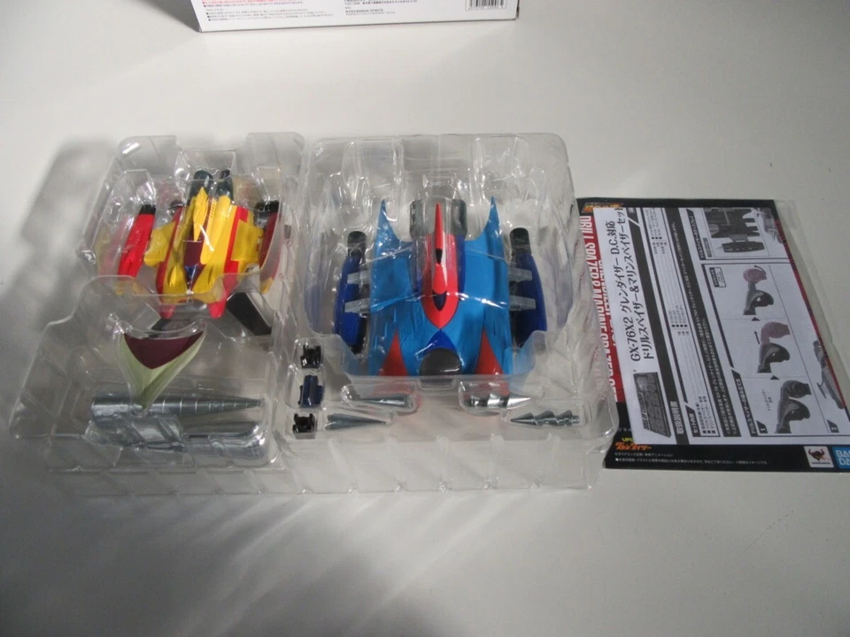 Soul of Chogokin GX-76X2 Grendizer D.C. Drill Spazer Marine Spazer Set Bandai - Image 3 of 4