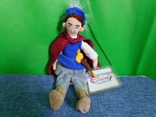 Vintage Walt Disney Beanbag Snow White Prince Disney Store Plush NWT