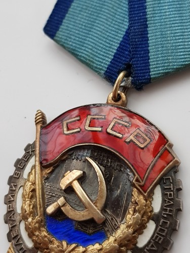 SOVIET USSR ORIGINAL SILVER ORDER Order of the Red Banner of Labor #216971 - Picture 5 of 9