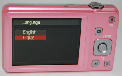 CASIO カシオ EXILIM EX-ZS6 ピンク #B2 【公式通販】