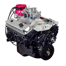 Atk Engines Hp99c Gm Fits Chevy Vortec 350 Complete Crate Engine 290hp
