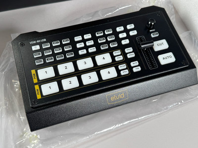 ELVID VSW-4H-/ AVMATRIX HVS0402U Micro 4 HDMI STREAMING VIDEO SWITCHER HDMI PGM