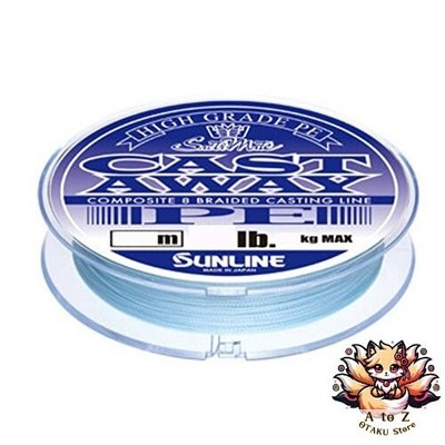 NEW Sunline P.E Line Cast Away PE 200m 25lb (4890)