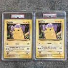 2000 Jumbo Pokemon  Pikachu Top Deck Magazine x2  #58 PSA7