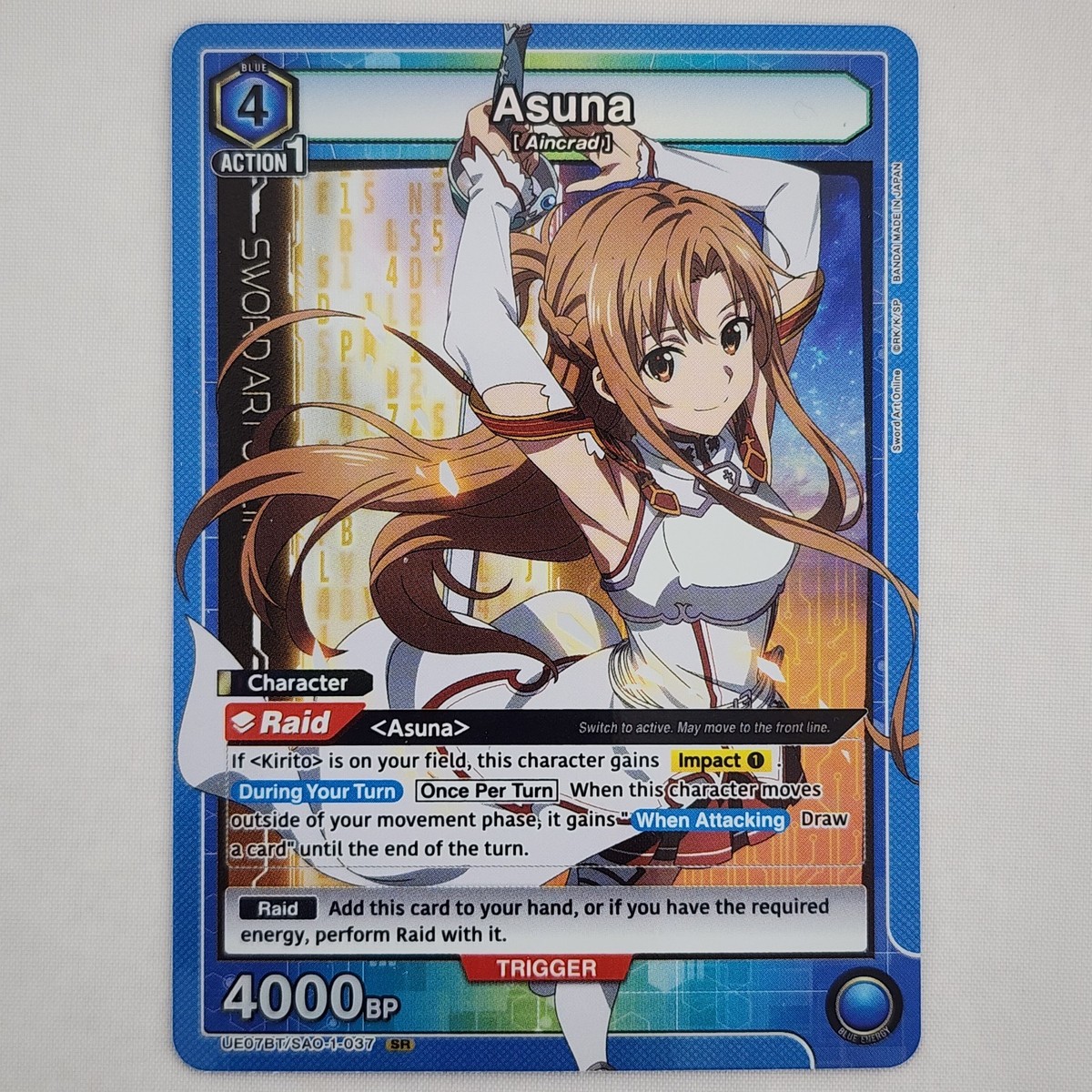 Asuna SR UE07BT/SAO-1-037 Foil Union Arena: Sword Art Online LP | eBay
