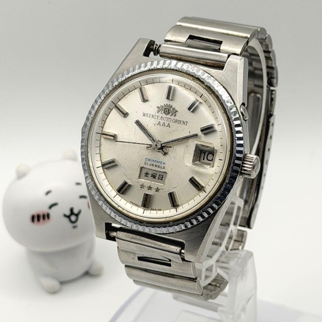 Orient Swimmer Weekly AAA Automatic Watch Japan I… - image 1