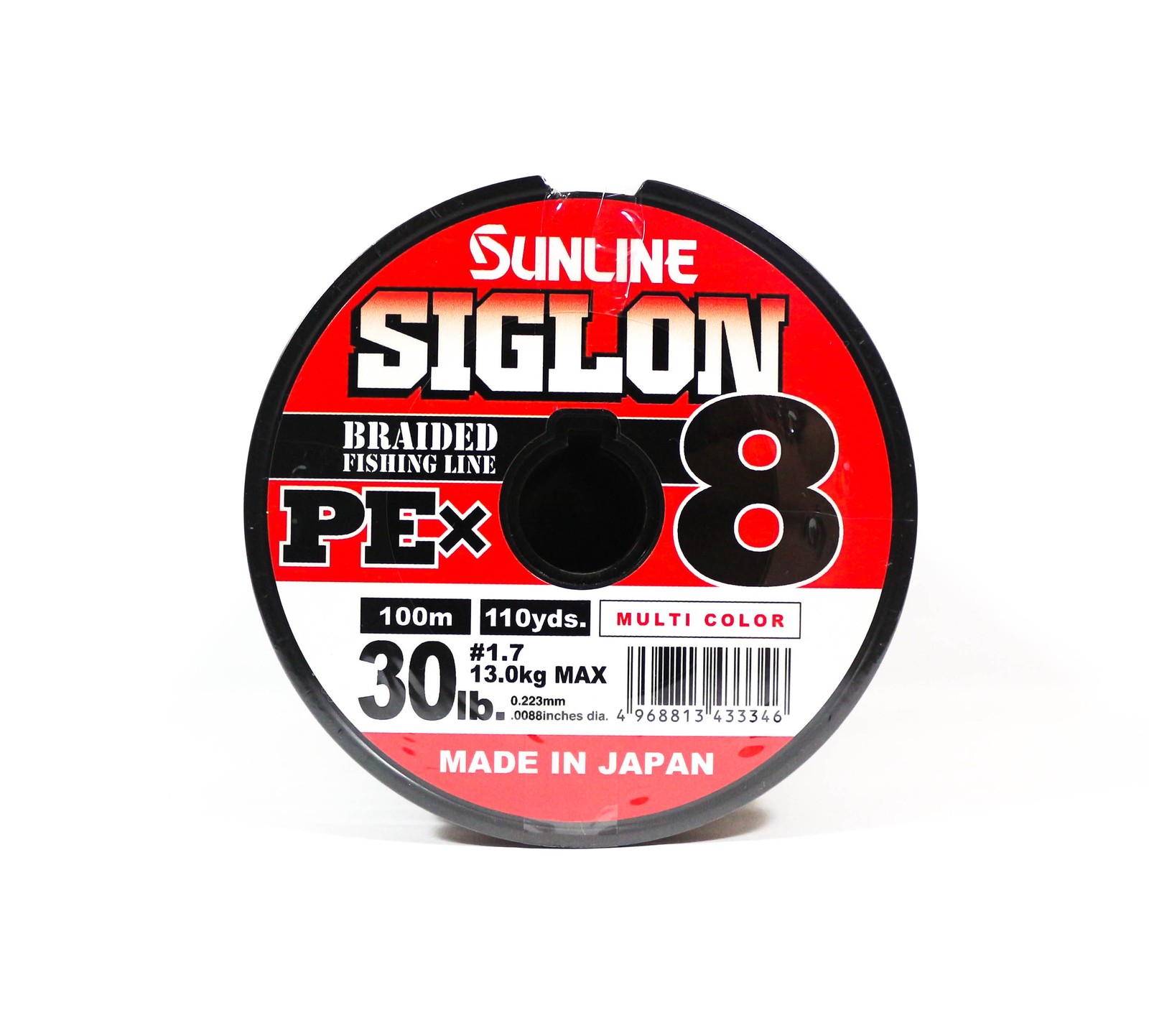 Sunline P.E Line X8 Siglon 1200M Connected P.E 1.7 30LB Multi Color (3346)