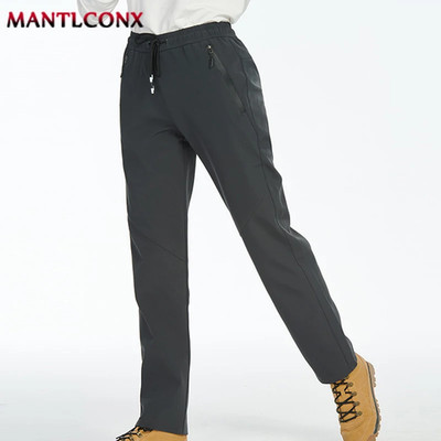 Atmungsaktive Herren Freizeithose schnelltrocknend gerade Gummibund Jogger Jogginghose