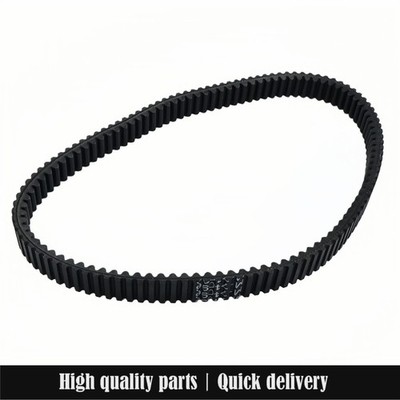 UC33933 Drive Belt for John Deere M174096 Fit XUV Gator 825E 825I 825M 835E