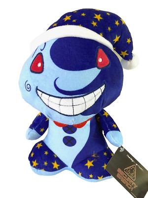 Five Nights at Freddy MOONDROP  11 inch  FNAF Security Breach Glamrock Plush Toy