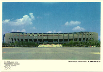 Seoul Olympics Main Stadium - Olympic Games 1988 Postcard Unposted