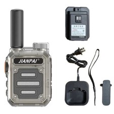 1pack G63 Mini Walkie Talkie Uhf 16channel Amateur Two Way Radio 5 Watts Durable