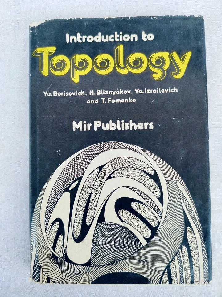 Introduction to Topology by Yu. Borisovich & Others, Mir Publishers, 1985 - Image 2 of 4