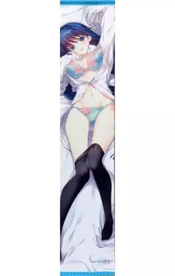 Toranoana White Album 2 Kazusa Touma Slim Tapestry Underwear Anime Goods