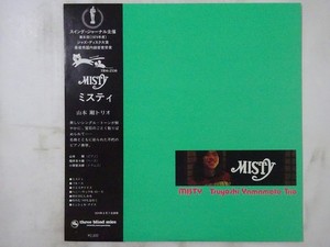 ELLA RECORDS STORE | eBay Stores