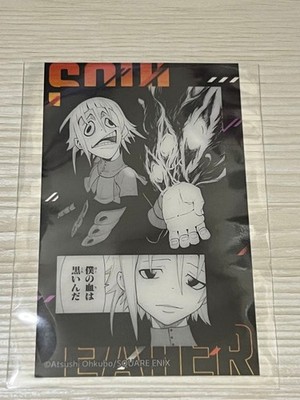 Clear Card Soul Eater 20th Anniversary Original Art Exhibition Crona
