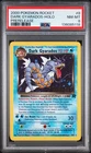 2000 POKEMON ROCKET PRERELEASE #8 DARK GYARADOS-HOLO PSA 8
