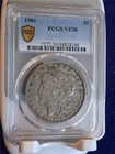 1901 $1 MORGAN 90% SILVER DOLLAR  PCGS VF30                    #MF-4136