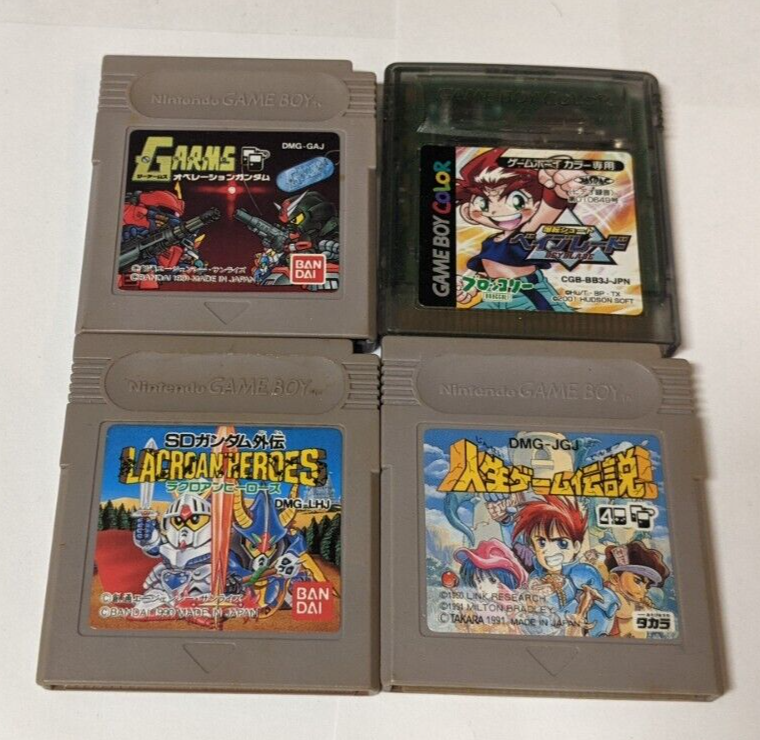Nintendo Game Boy Lot of 4 - - Xcx49 | eBay
